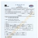 건축사사무소 다린 이미지