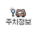 스파게티하우스차오 이미지