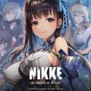 거뜬하다 이미지