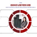 썬약국 이미지
