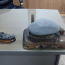 대림매운탕 이미지