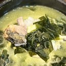 가연장미역국정찬 광안점 이미지