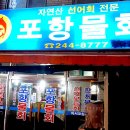 세창약국 이미지