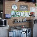 가평식당 이미지