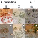 레스트풀(restful)