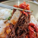임사부냉면&국밥 이미지