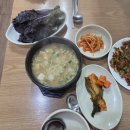 예원푸른밥상 이미지