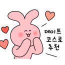 별무인모텔 이미지