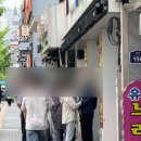 푸른 달 (4)