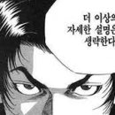 히메 이미지