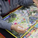 더샵우리공인중개사사무소 이미지