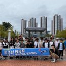 광주광역시북구청소년수련관 이미지