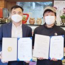 그린하우스 제과점