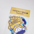 디어리어디 이미지