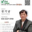 베스트테크 Daum카페