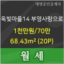 행신연세내과의원 이미지