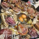 대굴대굴삼화점 네이버블로그