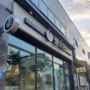 풍국면영주점