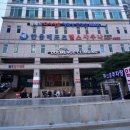 한웅레포츠 서면점 이미지