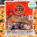 방촌시장 이미지