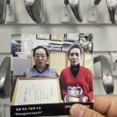 지더랩