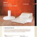 성진엔지니어링주