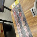 파인댕스 | 부산 송도 맛집 가성비 고기집 육값하는집