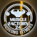 머슬팩토리24 고성점 이미지