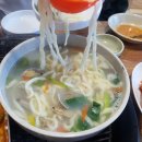 동민수산 이미지