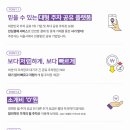만안세무서 이미지