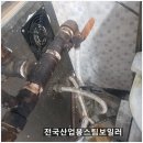 세광식품(주) 이미지