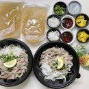 몬스터포 미추홀점 이미지