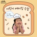 아이라킷
