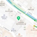 구로-현장-구로-448 이미지