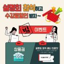 리드솔루션 이미지