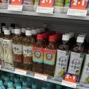 플레저마켓 네이버블로그