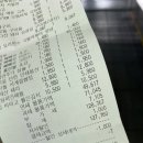 한채당한옥펜션