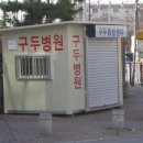 구두박스 이미지