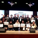 2024 대한민국 예술축전 제주매일