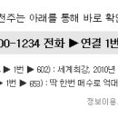 대창ENG 이미지