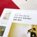 애니팜약국 이미지