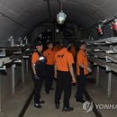 삼천리중부지역본부 이미지