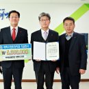 NH농협은행태백시지부 이미지