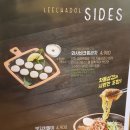 이차돌 이미지