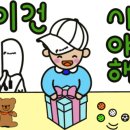 골프공마켓 이미지