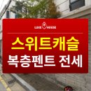 아이엠컨설턴트 이미지