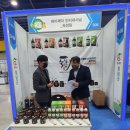 (주)우포라이스텍 네이버블로그