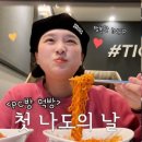 곰돌이PC방 이미지