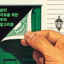 책 읽어주는 남자(thebookman)