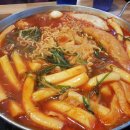 합정다방